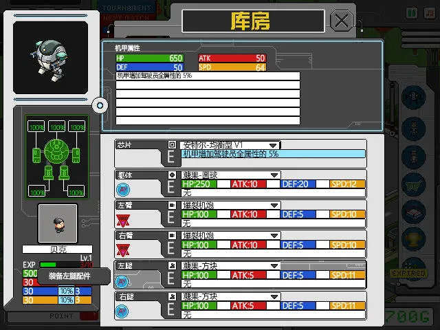 ���׾��������ò˵�����������v3.410.00 �ٷ������ͼ0