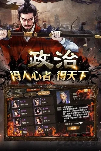 ���ٳ���(����������Ϸ)