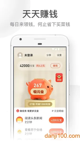 UC���ְ����°汾