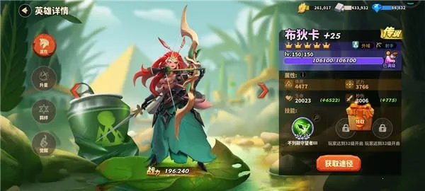 ���������ƽ���ڹ��ƽ��