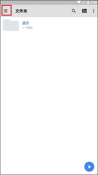 mxplayer去广告破解版 mxplayer去广告破解版