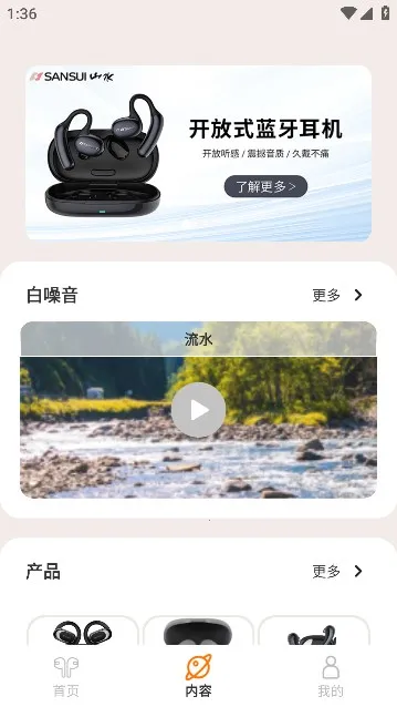 ��������(�������ܹ���)v1.0.35 ��׿���ͼ0