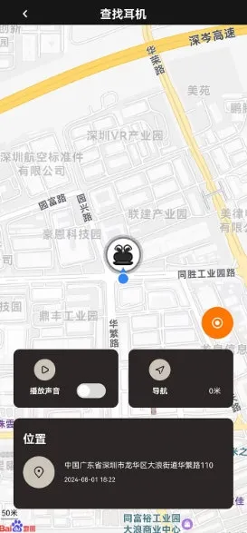 ��������(�������ܹ���)