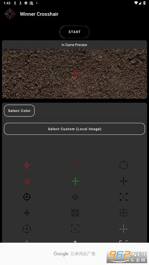 winner crosshair(�����Ϸ׼������)