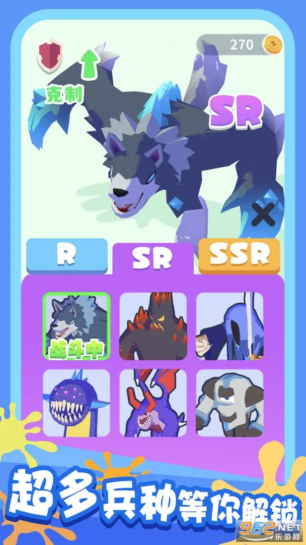 �����Ծ�2026�ٷ����°汾v1.0.2 �ٷ������ͼ2