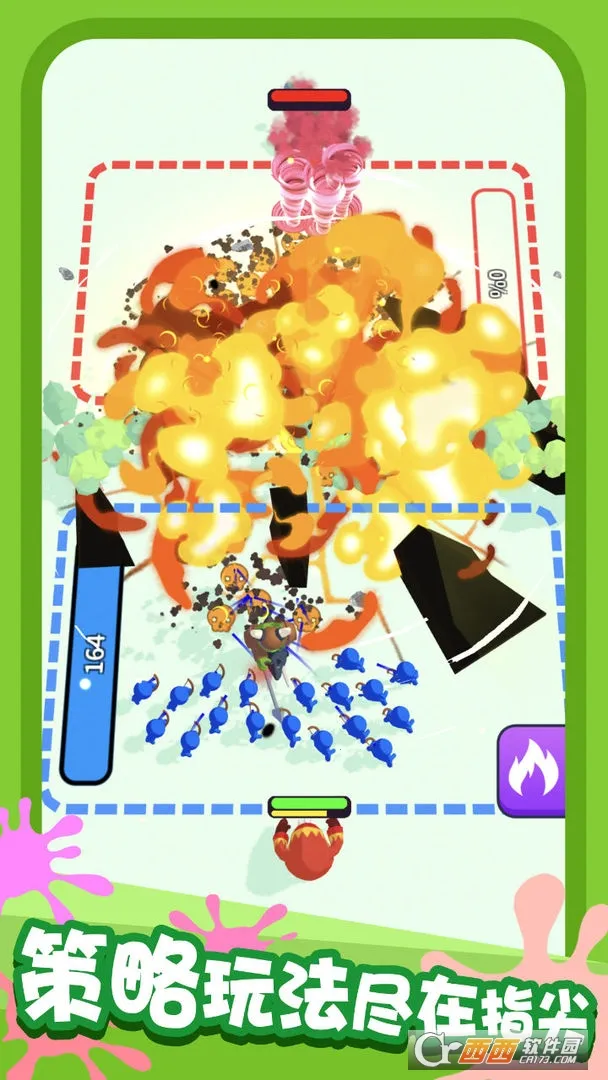 �����Ծ�2026�ٷ����°汾v1.0.2 �ٷ������ͼ1