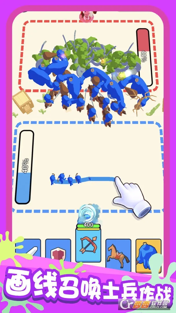 �����Ծ�2026�ٷ����°汾v1.0.2 �ٷ������ͼ0