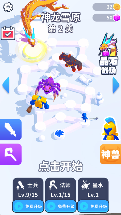 �����Ծ�2026�ٷ����°汾