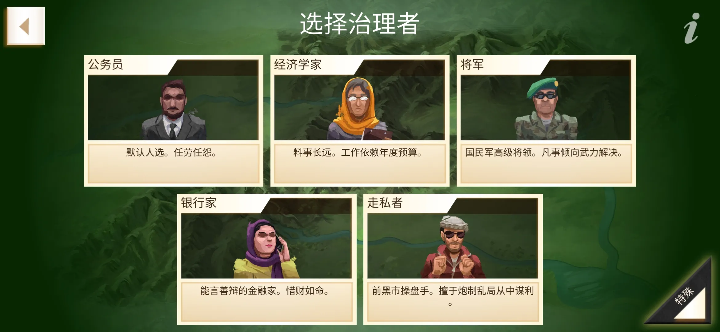 ����kid�޸İ�2026���ذ�װv1.10.1 �ٷ������ͼ1