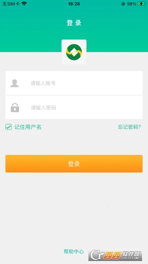 �������ܸ�(�̻�������������)v1.0.1 �ֻ����ͼ0