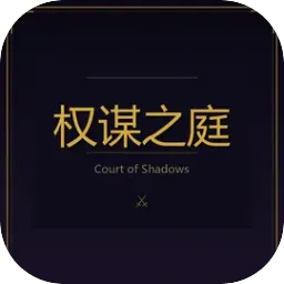 Ȩı֮ͥ2026���ذ�װ