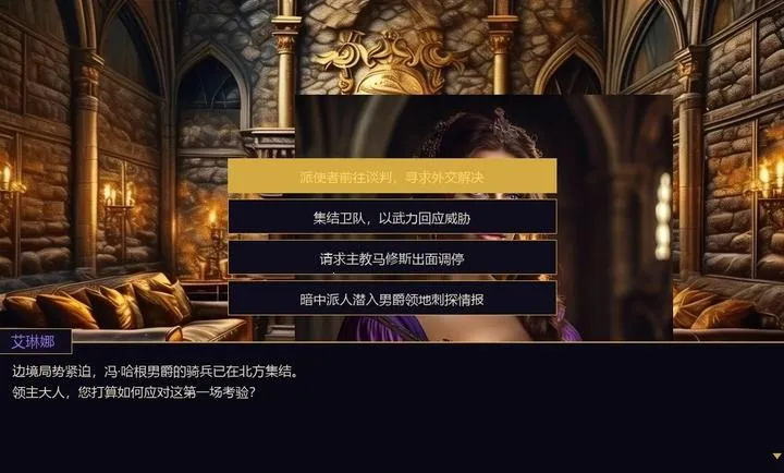 Ȩı֮ͥ2026���ذ�װv2.1 �ֻ����ͼ1