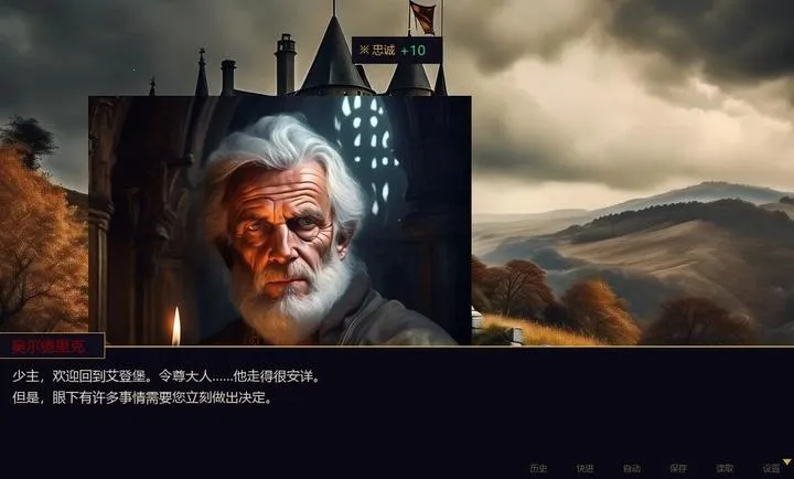 Ȩı֮ͥ2026���ذ�װv2.1 �ֻ����ͼ2