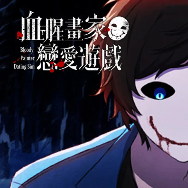 Ѫ�Ȼ��������ֻ���