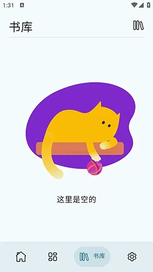 Wikisource Reader�Ķ����������ֻ���v1.4.5 ��Ѱ��ͼ2