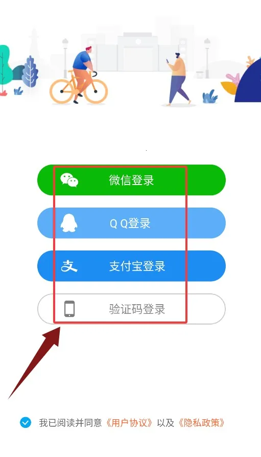 U�������ֻ���