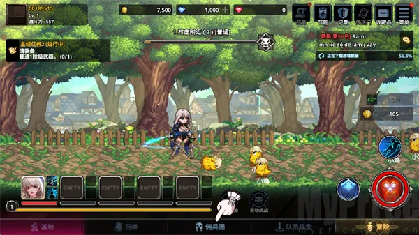 ������Ӷ�������ɼ�����˼