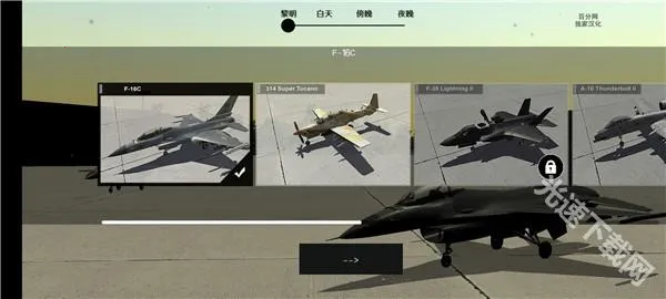 ����ʽս����ģ����