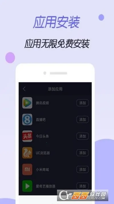 ����ռ���rootv1.0.0 �ٷ������ͼ3