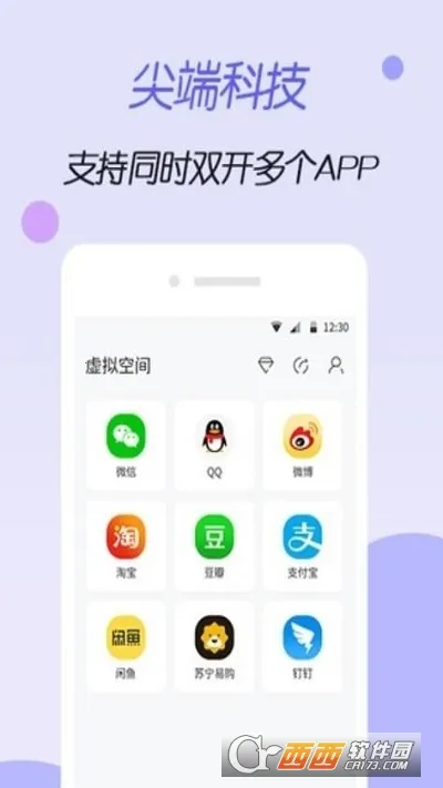 ����ռ���rootv1.0.0 �ٷ������ͼ1