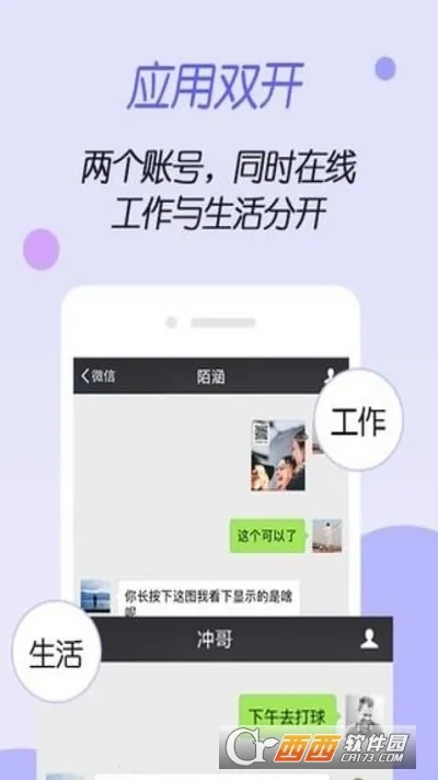 ����ռ���rootv1.0.0 �ٷ������ͼ2