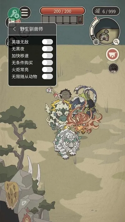 Wild Tamer(ѱ��ð����Ϸ)v2.45 ��Ѱ��ͼ3