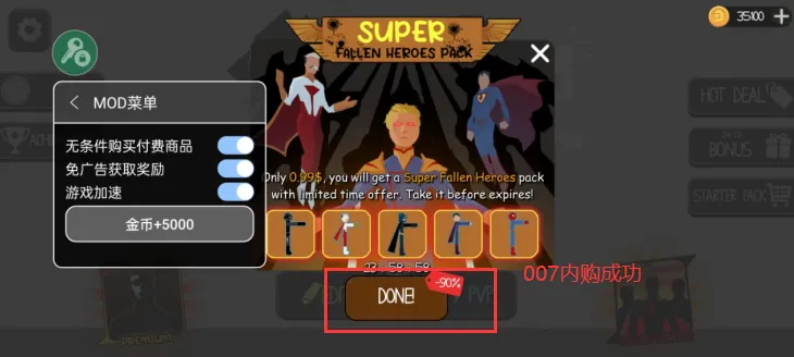 ����˲�ż���ֳ��Դ�ģ��