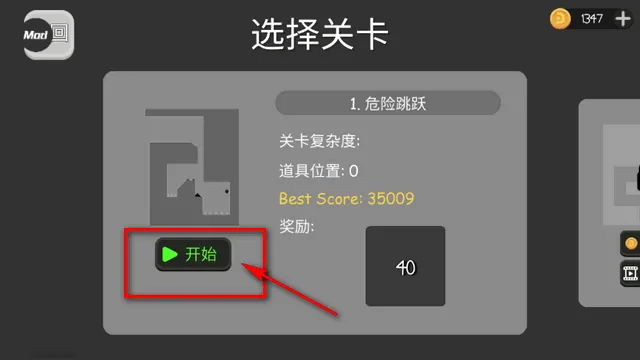 ����˲�ż���ֳ��Դ�ģ��