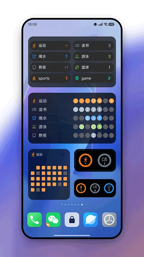 flowmark�ƽ�ȫ���������°汾v2.8.0 ��׿���ͼ1