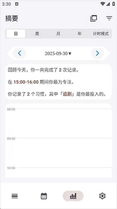 flowmark�ƽ�ȫ���������°汾