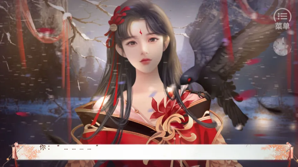 ����ֻ������ҵ����(��͢Ů��������Ϸ)v���� ��׿���ͼ0