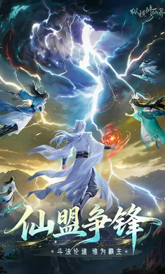 �ݺ����ɽ������ֻ���v0.901.031271 ��׿���ͼ2