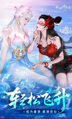 �ݺ����ɽ������ֻ���v0.901.031271 ��׿���ͼ1