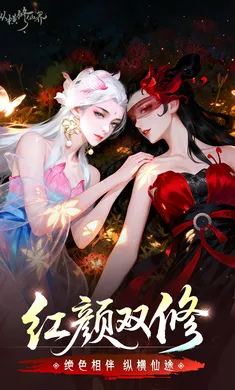 �ݺ����ɽ������ֻ���v0.901.031271 ��׿���ͼ3