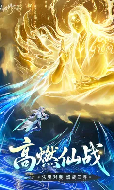 �ݺ����ɽ������ֻ���v0.901.031271 ��׿���ͼ0