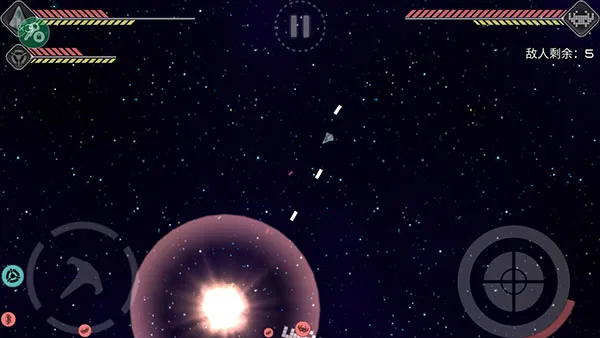 事件地平线边境破解最新版 事件地平线边境破解最新版