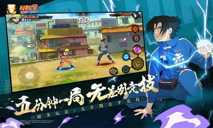 ��Ӱ����320�������ϴ���(��Ӱ���߸���Ϸ)v1.76.76.8 ��׿���ͼ3