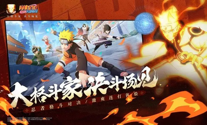 ��Ӱ����320�������ϴ���(��Ӱ���߸���Ϸ)v1.76.76.8 ��׿���ͼ1