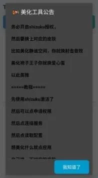 tomato��������(��Ϸ��������)