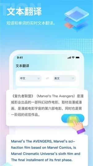 â����Ϸ��������v4.9.3 ��Ѱ��ͼ1