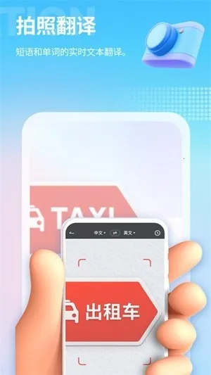 â����Ϸ��������v4.9.3 ��Ѱ��ͼ3