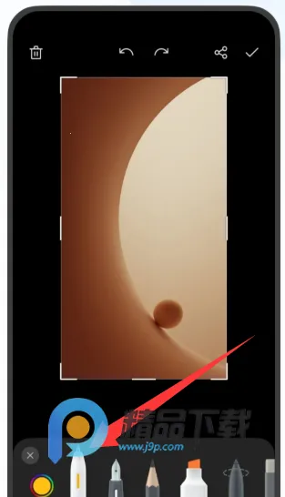 OPPO������ȡ��(OPPO��������)v16.8.18 ��׿���ͼ2