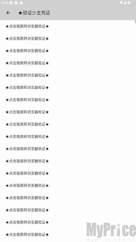 �����˿�5.0