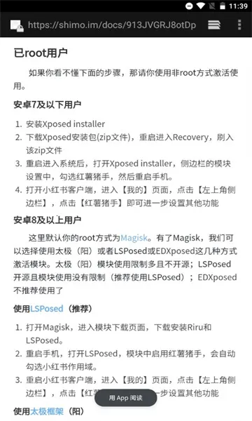 ����������ʷ�汾v1.2.7 �ֻ����ͼ0