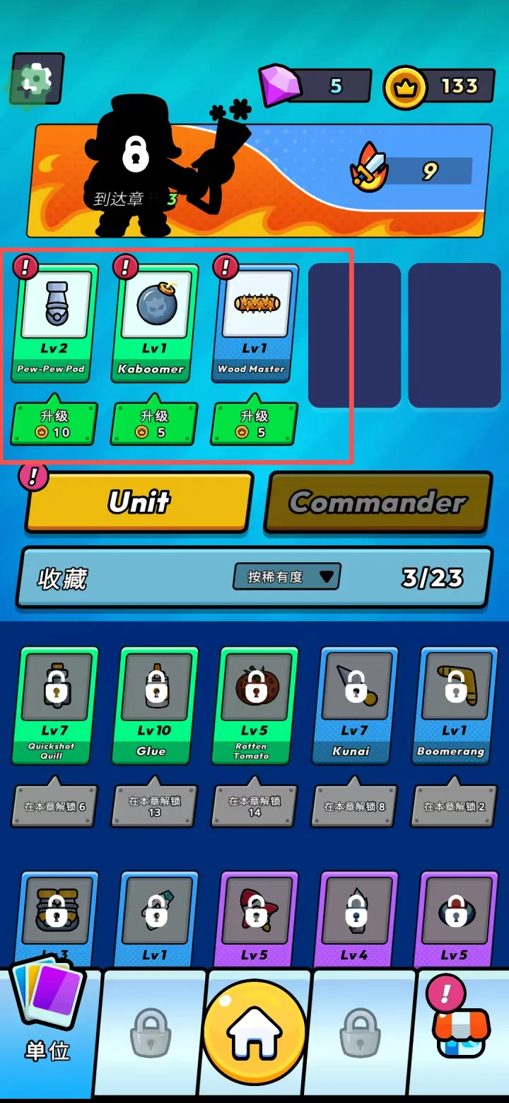 ������������˼