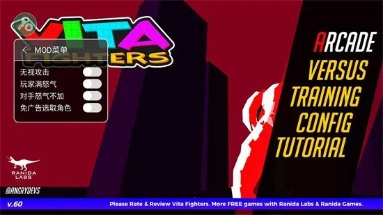 ά��սʿȫ����ɫ����v.1030 ��Ѱ��ͼ1