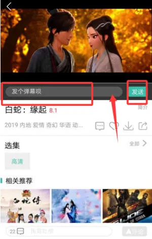 ��ƻ��Ӱ��(Ӱ�Ӳ�������)