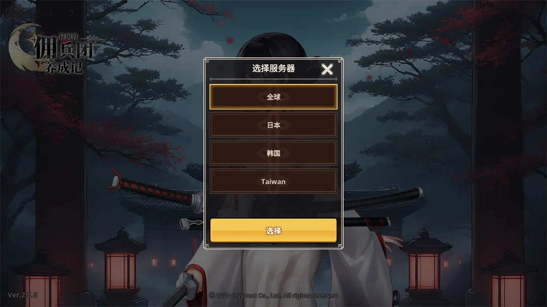 ������Ӷ�������ɼ�����˼�����ƽ��