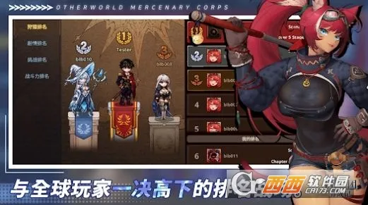 ������Ӷ�������ɼ�����˼�����ƽ��v2.6.3 ��Ѱ��ͼ3