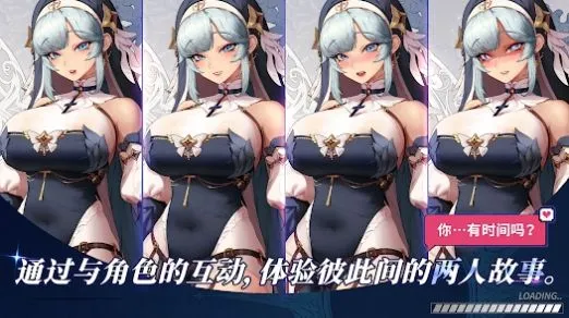 ������Ӷ�������ɼ�����˼�����ƽ��v2.6.3 ��Ѱ��ͼ0